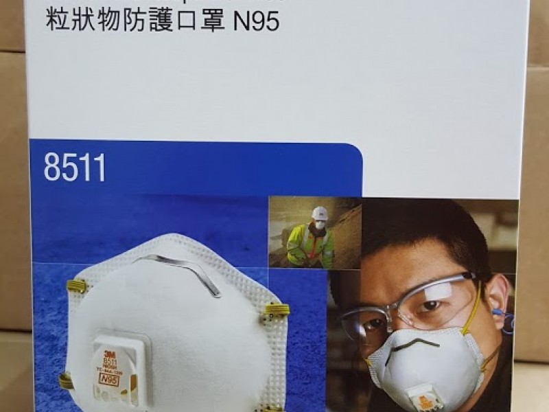 3M #8511(N95) mask 口